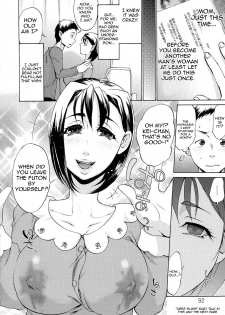 [Choco Pahe] Saimin Junyuu | Hypnotic Breastfeeding (Ninpu Jyoku) [English] [Harasho Project] - page 6