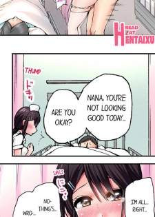 [Yukikuni] Pranking the Working Nurse Ch.6/? [English] [Hentai Universe] - page 25