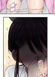 [Yukikuni] Pranking the Working Nurse Ch.6/? [English] [Hentai Universe] - page 21