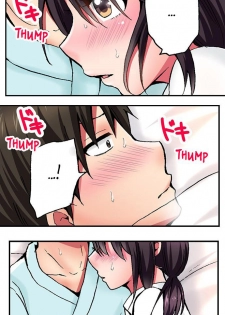 [Yukikuni] Pranking the Working Nurse Ch.6/? [English] [Hentai Universe] - page 34