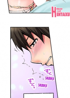 [Yukikuni] Pranking the Working Nurse Ch.6/? [English] [Hentai Universe] - page 26
