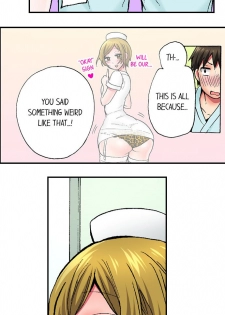 [Yukikuni] Pranking the Working Nurse Ch.6/? [English] [Hentai Universe] - page 50