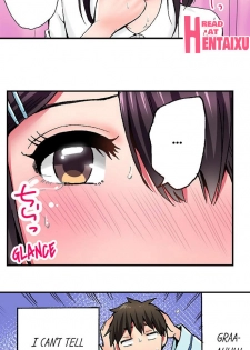 [Yukikuni] Pranking the Working Nurse Ch.6/? [English] [Hentai Universe] - page 29