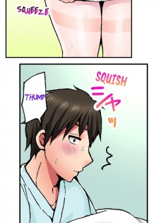 [Yukikuni] Pranking the Working Nurse Ch.6/? [English] [Hentai Universe] - page 28