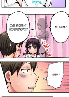 [Yukikuni] Pranking the Working Nurse Ch.6/? [English] [Hentai Universe] - page 33