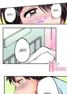[Yukikuni] Pranking the Working Nurse Ch.6/? [English] [Hentai Universe] - page 39