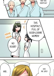[Yukikuni] Pranking the Working Nurse Ch.6/? [English] [Hentai Universe] - page 6