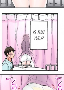 [Yukikuni] Pranking the Working Nurse Ch.6/? [English] [Hentai Universe] - page 10