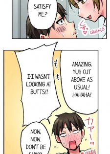 [Yukikuni] Pranking the Working Nurse Ch.6/? [English] [Hentai Universe] - page 7
