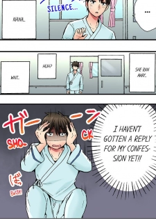[Yukikuni] Pranking the Working Nurse Ch.6/? [English] [Hentai Universe] - page 46