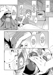 (COMIC1☆15) [Garimpeiro (Mame Denkyuu)] Hikari-chan to Ecchi (Xenoblade Chronicles 2) [English] [NHNL] - page 5