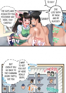 [Peter Mitsuru] Dick Me Up Inside Ch. 1-16 [English] - page 37