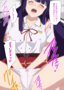 [Tachibana Pan] [Full Color seijin ban] Kime koi takane no hana to osananajimi ga Kima tta riyu complete ban - page 35