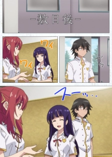[Tachibana Pan] [Full Color seijin ban] Kime koi takane no hana to osananajimi ga Kima tta riyu complete ban - page 21