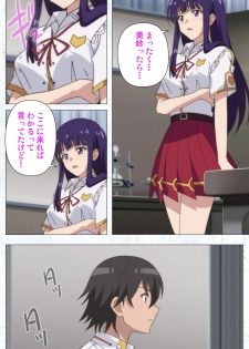 [Tachibana Pan] [Full Color seijin ban] Kime koi takane no hana to osananajimi ga Kima tta riyu complete ban - page 44