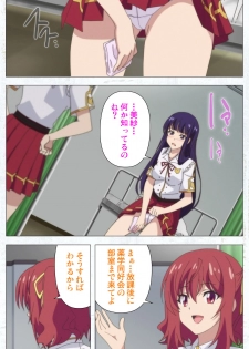[Tachibana Pan] [Full Color seijin ban] Kime koi takane no hana to osananajimi ga Kima tta riyu complete ban - page 42