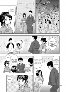 [antyuumosaku (malcorond)] Meikko na Shoujo no Ehon Chapter 1, 3 - 4 (Soushuuhen 1) [English] [Raknnkarscans] [Digital] - page 31