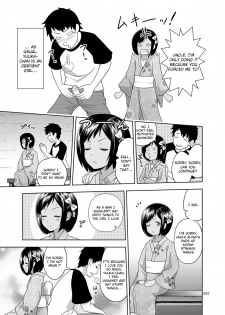 [antyuumosaku (malcorond)] Meikko na Shoujo no Ehon Chapter 1, 3 - 4 (Soushuuhen 1) [English] [Raknnkarscans] [Digital] - page 25