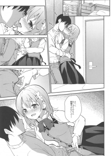 (C97) [Sekine (Sekine Hajime)] Attakai Kokoa wa Ikaga desu ka? - How about warm cocoa? (Gochuumon wa Usagi desu ka?) - page 10