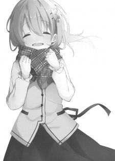 (C97) [Sekine (Sekine Hajime)] Attakai Kokoa wa Ikaga desu ka? - How about warm cocoa? (Gochuumon wa Usagi desu ka?) - page 2