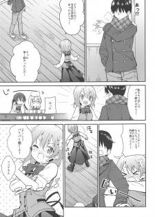 (C97) [Sekine (Sekine Hajime)] Attakai Kokoa wa Ikaga desu ka? - How about warm cocoa? (Gochuumon wa Usagi desu ka?) - page 6