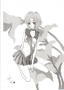 [P.P.P.P.C, TRAP (Matsuzaka Reia, Urano Mami)] Kangethu Hien Vol. 6 (Bishoujo Senshi Sailor Moon) - page 26