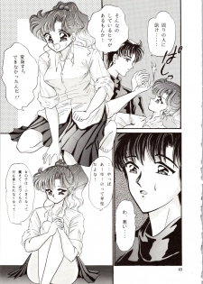 [P.P.P.P.C, TRAP (Matsuzaka Reia, Urano Mami)] Kangethu Hien Vol. 6 (Bishoujo Senshi Sailor Moon) - page 45