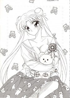 [P.P.P.P.C, TRAP (Matsuzaka Reia, Urano Mami)] Kangethu Hien Vol. 6 (Bishoujo Senshi Sailor Moon) - page 35