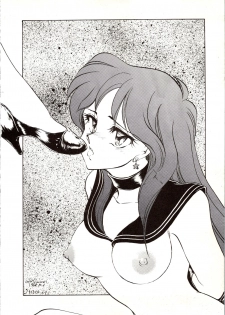 [P.P.P.P.C, TRAP (Matsuzaka Reia, Urano Mami)] Kangethu Hien Vol. 6 (Bishoujo Senshi Sailor Moon) - page 6