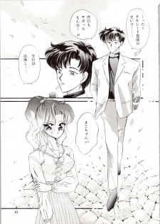 [P.P.P.P.C, TRAP (Matsuzaka Reia, Urano Mami)] Kangethu Hien Vol. 6 (Bishoujo Senshi Sailor Moon) - page 41