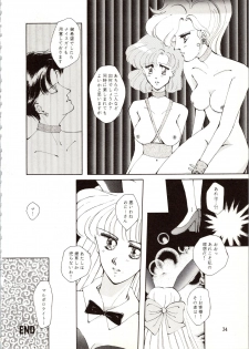 [P.P.P.P.C, TRAP (Matsuzaka Reia, Urano Mami)] Kangethu Hien Vol. 6 (Bishoujo Senshi Sailor Moon) - page 34