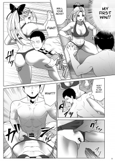 [Dangoya (Dangorou)] Super Street Mix Fighter I (Street Fighter) [English] [CrowKarasu] [Digital] - page 8