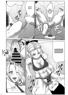 [Dangoya (Dangorou)] Super Street Mix Fighter I (Street Fighter) [English] [CrowKarasu] [Digital] - page 9