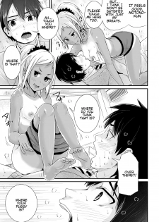 [Tomihero,] Doutei no Ore o Yuuwaku suru Ecchi na Joshi-tachi!? 2 | Naughty Girls Seducing Me, A Virgin Boy!? 2 [English] [Digital] - page 18