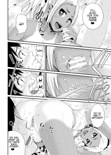 [Tomihero,] Doutei no Ore o Yuuwaku suru Ecchi na Joshi-tachi!? 2 | Naughty Girls Seducing Me, A Virgin Boy!? 2 [English] [Digital] - page 21