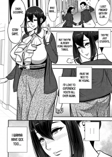 [Tatsunami Youtoku] Dankon Sousai -Hitozuma Kyoushi ga Netorareru made no Kiroku- Ch. 1-5 [English] [desudesu] - page 8