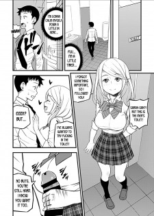 [Moririn-Monson] Kanojo no Gal na Onee-san ni Sasowareta node Shimashita. Ch. 3 | My Girlfriend's Gal-like Onee-san Seduced Me and We had Sex Ch. 3 [English] [desudesu] [Digital] - page 10