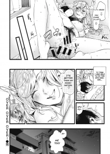 [Higashide Irodori] OVER OVER OVER! (COMIC Shitsurakuten 2020-04) [English] [Digital] - page 20