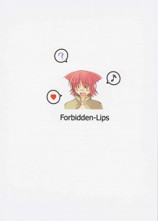 (C63) [Forbidden-Lips (Ryo)] Poison Attack (Ragnarok Online) - page 2