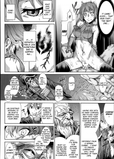 [Take] Shikabane Otoshi | Corpse Break (COMIC Unreal 2014-06 Vol. 49) [English] [Kizlan] - page 8