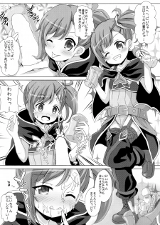 (C97) [Aaaa Ichizoku Kumiai (Aiura Aiu)] Little Lyrical to Nakayoshi Harem (Princess Connect! Re:Dive) - page 9
