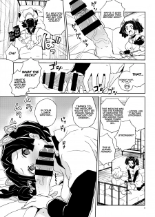 (C97) [Zenra Restaurant (Heriyama)] Kanzaki Aoi-chan Arigatou Itsumo Atatakai Kango o Shite Kurete... (Kimetsu no Yaiba) [English] [RedLantern] - page 11