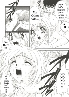 [Pirontan] One-up Kinoko 2 | Kunatsupu Mushroom 2 (Denei Tamatebako 1 - Sakura Saku) (Cardcaptor Sakura) [English] - page 9