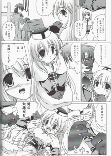 (CR33) [Promised land, Hakkaisan (Tachibana Akari, Murakami Moe, Mya Katsuki)] GO☆FIGHT☆WIN!! IV (Ragnarok Online) - page 14