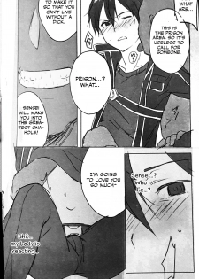 (Soul Synchro WEST) [og, PK2 (Ogata, Ogura)] Kuro no Kenshi Chijoku Keikaku (Sword Art Online) [English] [Otokonoko Scans] - page 5