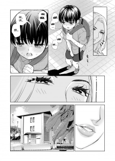 [HGT Lab (Tsusauto)] Mikonjo no Shounengari... [English] [desudesu] - page 43