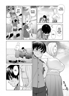 [HGT Lab (Tsusauto)] Mikonjo no Shounengari... [English] [desudesu] - page 41