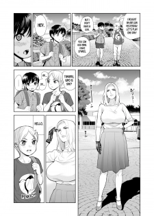 [HGT Lab (Tsusauto)] Mikonjo no Shounengari... [English] [desudesu] - page 40