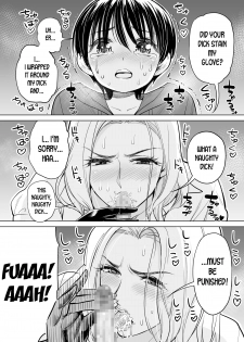 [HGT Lab (Tsusauto)] Mikonjo no Shounengari... [English] [desudesu] - page 22