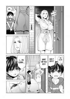 [HGT Lab (Tsusauto)] Mikonjo no Shounengari... [English] [desudesu] - page 19